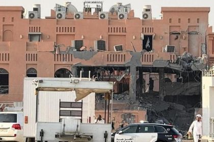 Israeli Strike Doha Qatar