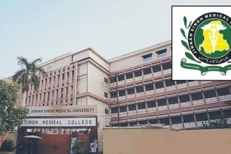 SMU Postpones Exams Due to Karachi Rains on September 9, 2025