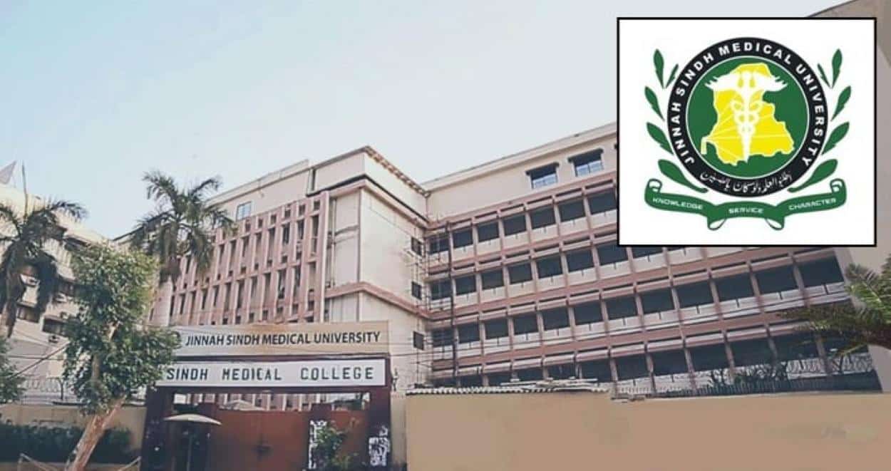 SMU Postpones Exams Due to Karachi Rains on September 9, 2025