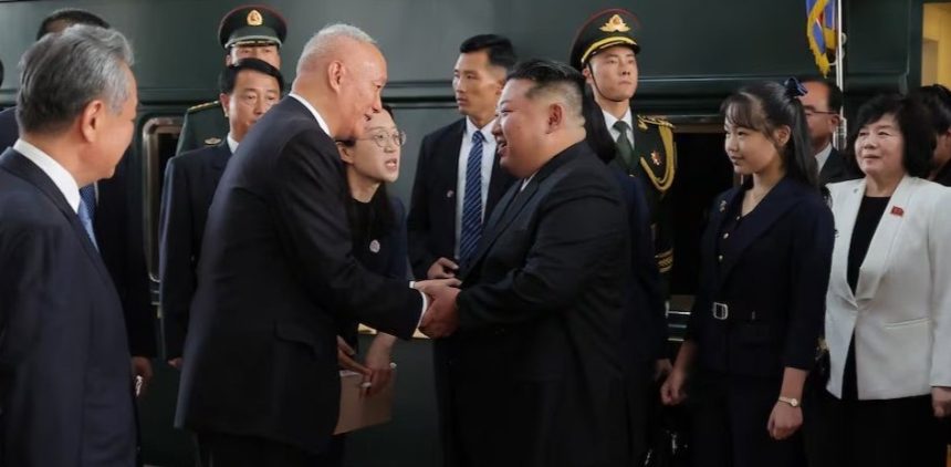 Kim Ju Ae Beijing