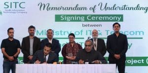 MoITT and SITC DEEP Pakistan