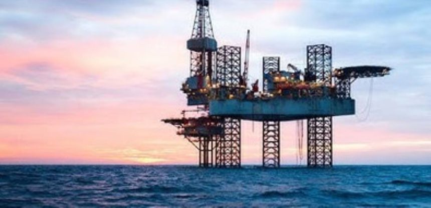 Pakistan Gas Reserves 2025