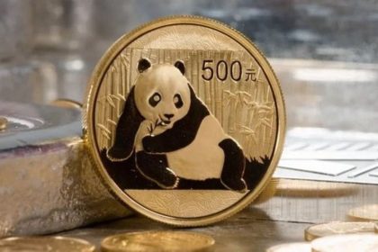 Pakistan Panda Bond