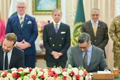 Pakistan US MoUs 2025