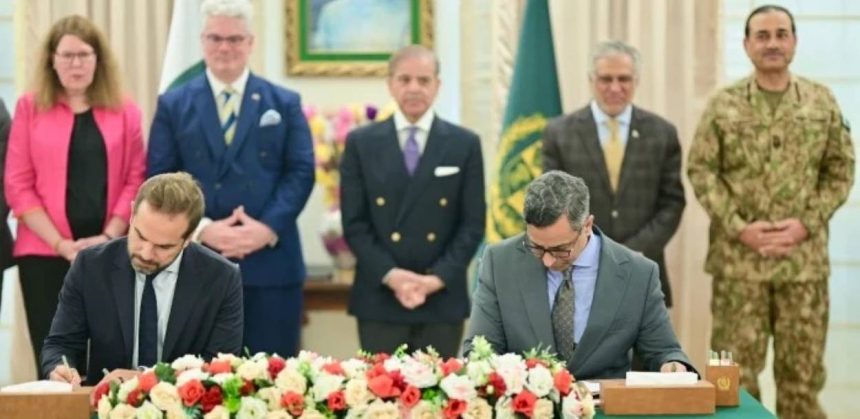 Pakistan US MoUs 2025