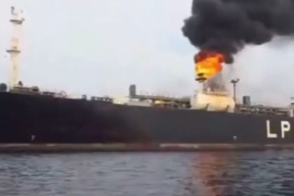 Pakistani LNG ship Yemen