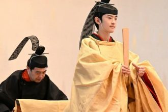 Prince Hisahito Succession