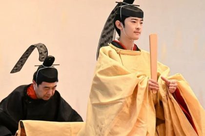 Prince Hisahito Succession