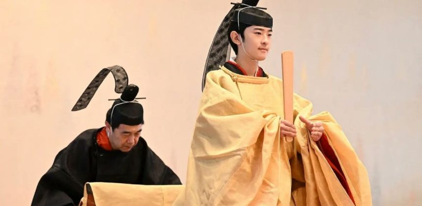 Prince Hisahito Succession