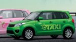 Punjab Govt E-Taxi Scheme