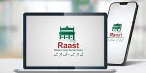 Raast Digital Platform