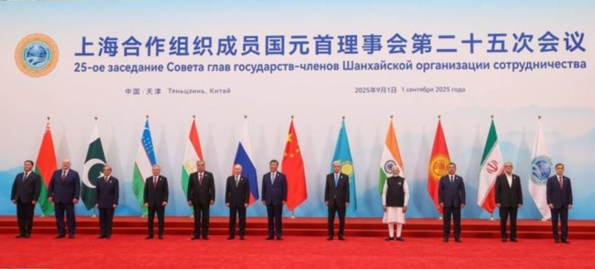 SCO Summit terrorism 2025