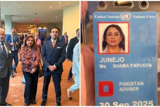 Shama Junejo UNSC