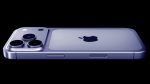 iPhone 17 2025
