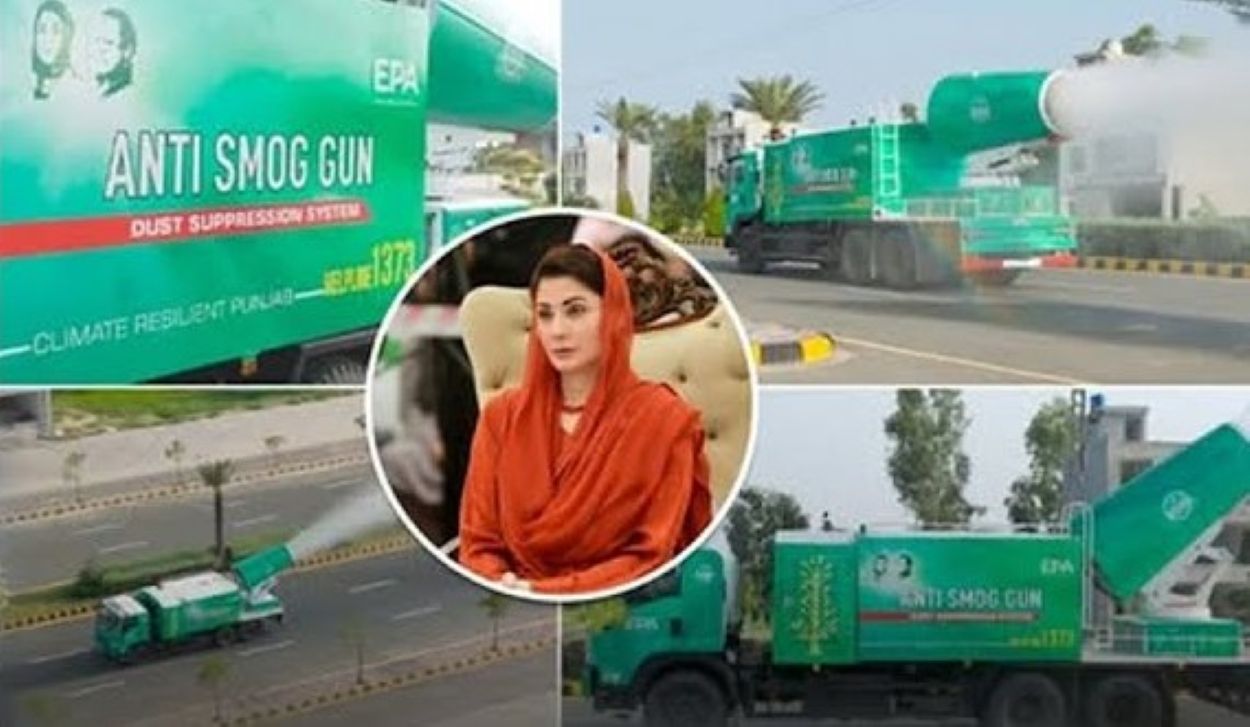 Anti-Smog Gun Lahore