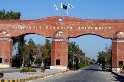 Bahauddin Zakariya University