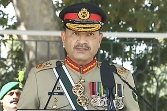 COAS Munir PMA 2025