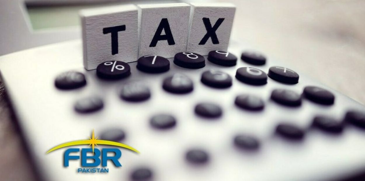 FBR tax evasion 2025