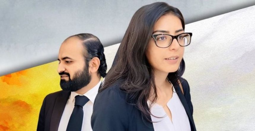 Imaan Mazari court case