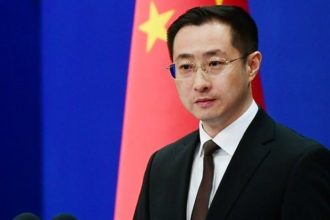 China Pakistan mining cooperation