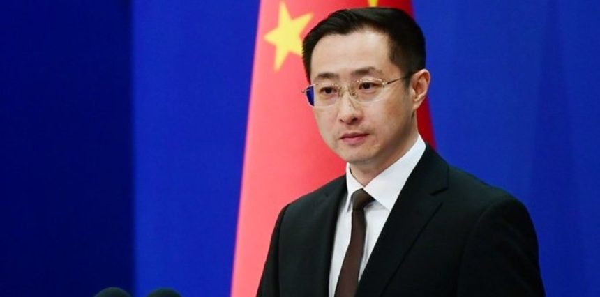 China Pakistan mining cooperation