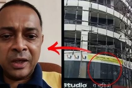 Mumbai Hostage Crisis