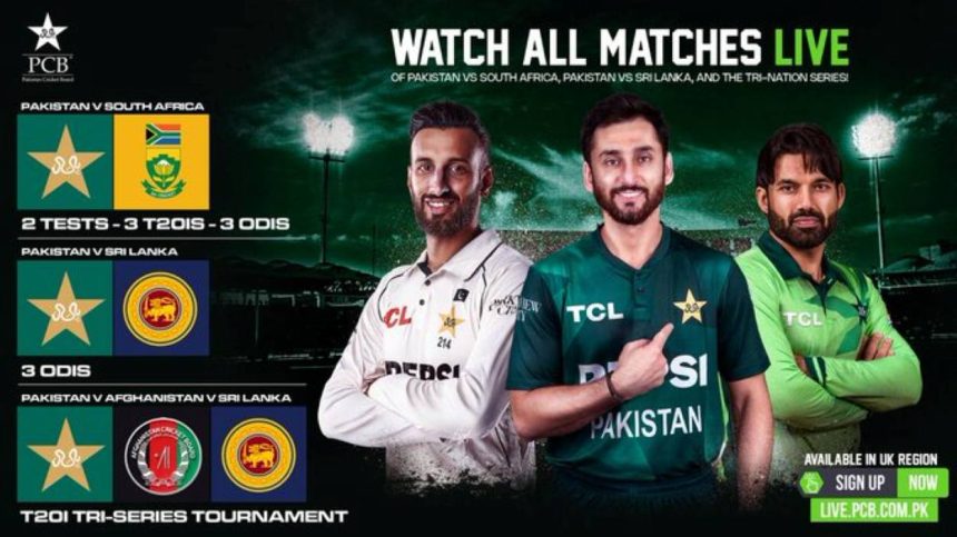 PCB Live streaming
