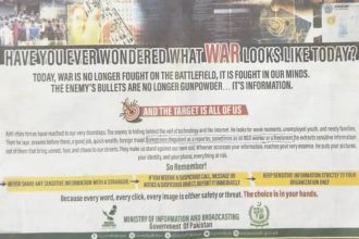 Pak Govt Journalist Enemy Ad