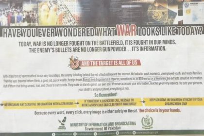 Pak Govt Journalist Enemy Ad