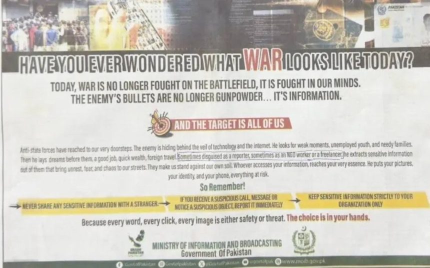 Pak Govt Journalist Enemy Ad