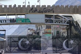 Pakistan Afghanistan trade suspension 2025
