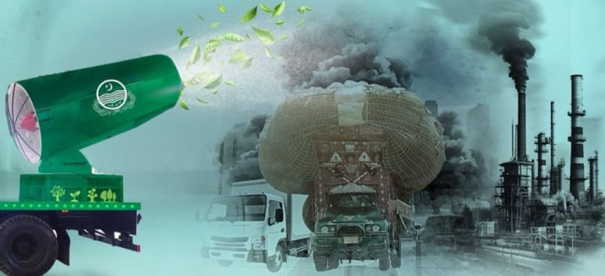 Punjab Lahore Smog Crackdown