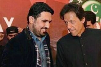 New CM KP Sohail Afridi