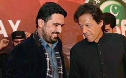 New CM KP Sohail Afridi