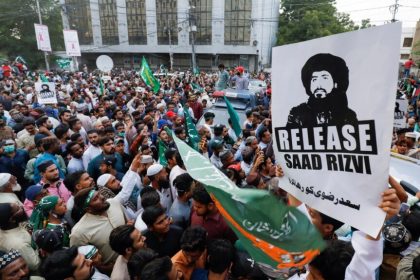 TLP Protest and TLP ban Pakistan