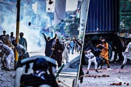 TLP Protest 2025