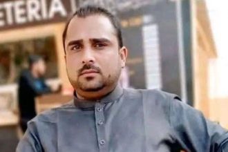 Tufail Rind murder