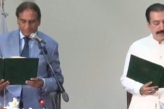 AJK Prime Minister Raja Faisal Rathore