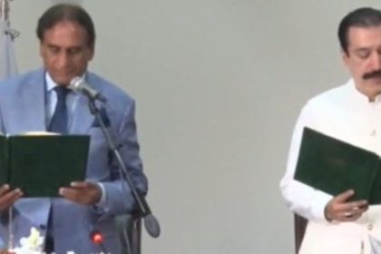 AJK Prime Minister Raja Faisal Rathore