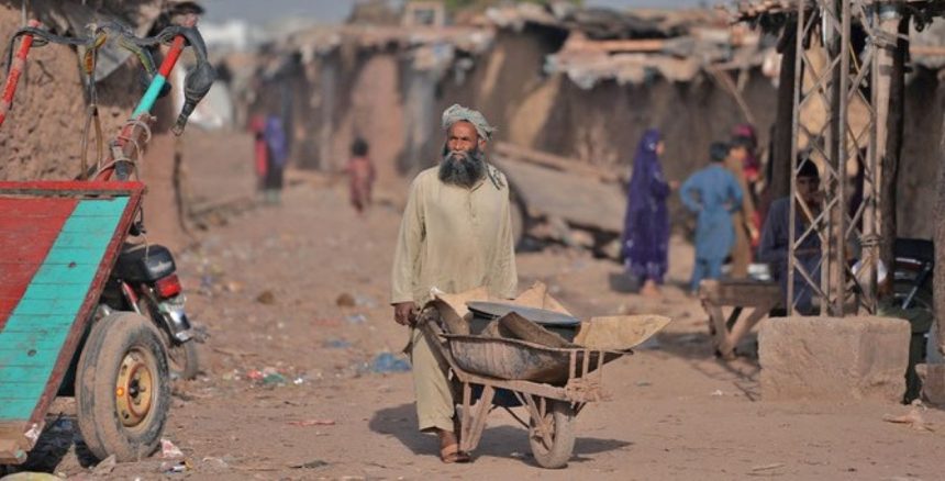 Afghan Camp Karachi crime