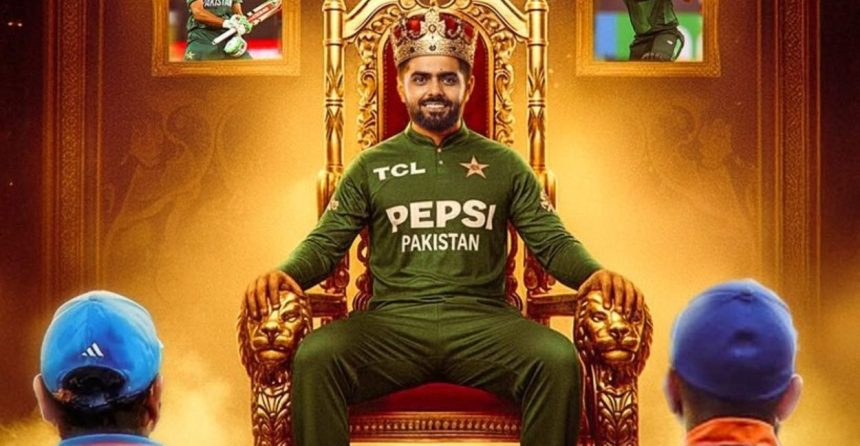 Babar Azam T20I record