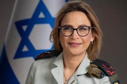 Israeli military legal officer resigns