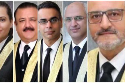 Federal Constitutional Court Pakistan Transfer of judges case