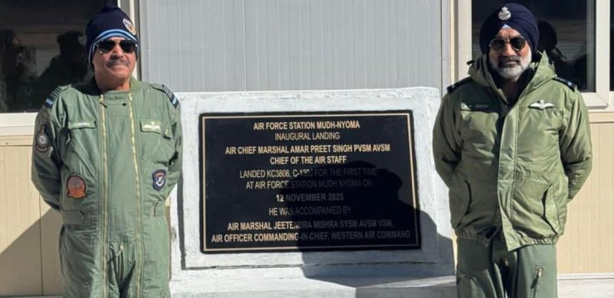 India China Border in Ladakh