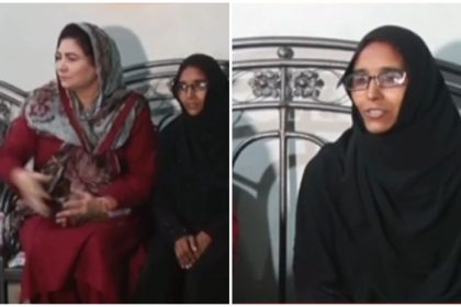 Islamabad missing girl found after 17 years