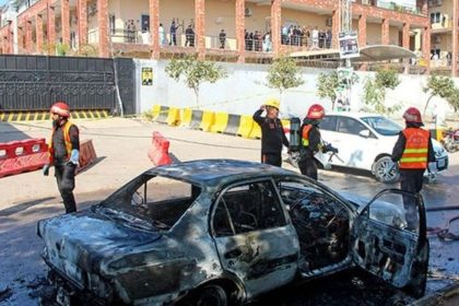 Islamabad suicide bomber identified