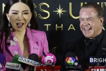 Miss Universe Owners scandal