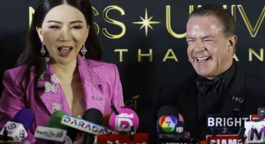 Miss Universe Owners scandal