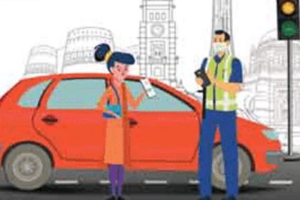 Punjab Traffic Police