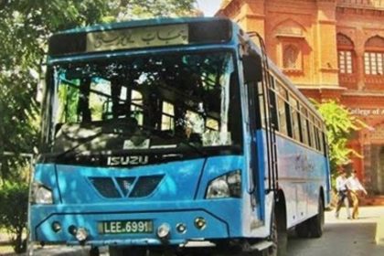 Smoke-Emitting Buses Punjab University Buses